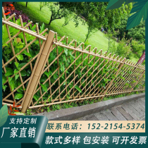 Stainless steel imitation bamboo guardrail Park Scenic fence vegetable garden bamboo fence courtyard lawn isolation railings bamboo fence