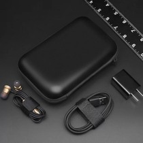 Ziknockin containing box containing charger head headphone data line portable finishing digital accessories bag