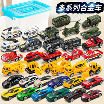 Toy car car car alloy car model engineering fire protection set all kinds of cars 3-45 years old children puzzle gift boy