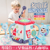 Baby hand clap drum baby toy childrens music beat drum hexahedron early education puzzle rechargeable 0-1 year old 6 months