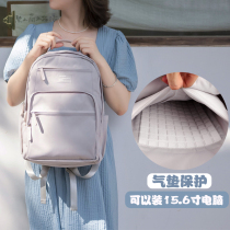 Good-looking notebook laptop bag 15 6-inch female suitable for Apple 13 Lenovo Xiaoxin air14 Huawei 16-inch surface large capacity small fresh ins wind shockproof shoulder back