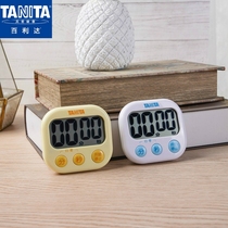 Japan TANITA peritar reminder timer kitchen baking countdown timer student TD-384