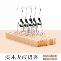 Solid Wood Horse face skirt clip Hanfu jk hanger uniform special non-scratch pleated pants clip one-word clip storage hang