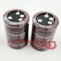 4-pin capacitor 400V volt 680 micro-method 450v680uf four-pin electrolytic capacitor brand new imported