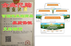 Смарт-аксессуары