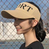 Hat womens summer Korean version of the tide brand no top baseball cap ins net red sunscreen duck tongue sun hat wild empty top hat