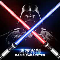 Star Wars laser sword genuine childrens toy Darth Vader mask cloak luminous sword can sound toy set