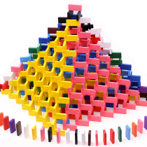 Dominoes 1000 pieces of childrens puzzle Adult game special intelligence building blocks organ standard brain toy