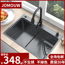 Vegetable sink kitchen nano sink 304 stainless steel sink side hole Japanese household large single sink sink