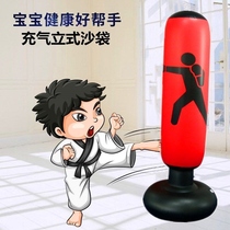 Inflatable boxing Post childrens fitness tumbler toy vertical household sandbag taekwondo Sanda training equipment