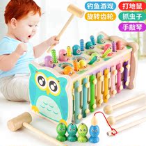 Childrens beating Gopher toys baby educational little female boy toys 1-2 a 3-and-a-half-year-old intellectual development beating tuba