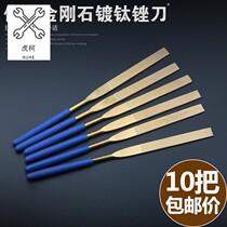 T titanium plated diamond diamond file knife set diamond flat file set super imported emery file plastic file
