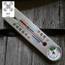  Wall-mounted thermometer hygrometer Household indoor accurate atmospheric pressure meter Atmospheric pressure meter weather forecast instrument