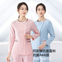 Nurse Suit Split Suit Short Sleeve Woman Summer Elastic Body Oral Dental Care Cosmetic Dresser Workwear