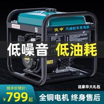 Junshen 24V parking air conditioned gasoline generator small van DC silent vehicle carrying 24 volt diesel truck