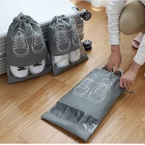 Storage shoe bag dustproof shoe bag Shoe bag Shoe cover Shoe storage bag Shoe storage artifact beam mouth storage bag