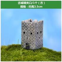 Water stone rockery rockery small ornaments multi-meat potted creative micro landscape decoration flower gardening plant bonsai landscape DIY