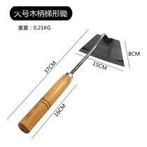 Hoe planting vegetables Household farming tools dual-use small and small all-steel digging soil Agricultural planting flowers Weeding weeding tool artifact