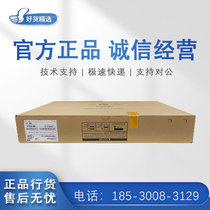 H3C Huazzo F1000-C -G5 - LI F1000 -S -A -E -H -G5 new enterprise with firewall