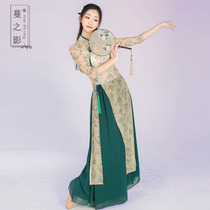 Chinese wind classical dance qipao blouses dance dress rehearsas for folk dance and dress dance performance costumes women