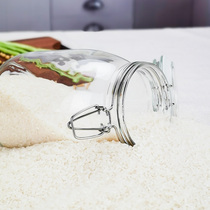  Xibi rice bucket rice cylinder Household glass kitchen sealed tank thickened large moisture-proof dried fruit and grains food bottle with lid
