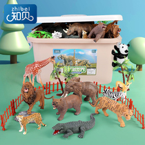 Zhibei Childrens Simulation Animal World Toys Large Model Boy Baby Wildlife Zoo Dinosaur Set