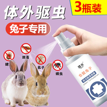 Rabbit Insect Repellent Deodorant Spray Dwarf Rabbit Pituitary Ear Rabbit In Vitro Except Flea Rabbit Supplies Non Mites Special Poison