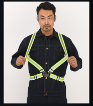  Reflective strap Breathable traffic fluorescent reflective clothing Riding jacket Car super bright reflective vest vest safety clothing