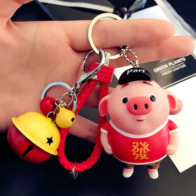 taobao agent Doll, cute keychain, bag decoration, transport, travel card case, pendant, pig, Birthday gift