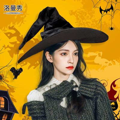 taobao agent Retro props, halloween, Lolita style, cosplay