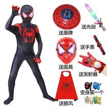 Miles Parallel Universe Siamese Steel Spider-Man Tight Clothing Childrens Childrens Wear Boy Outside Set cos