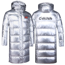 National team down cotton clothes men long plus velvet sports students winter training coat women Silver sports cotton clothes over the knee thickening