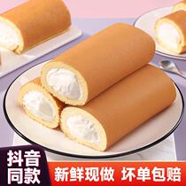 Funing old-fashioned cream cake roll 8090 nostalgic snacks snack dessert dessert net red popping pulp sandwich bread