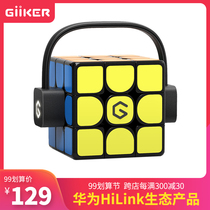 GiiKER Super Rubiks Cube i3 Classic Black (support HUAWEI HiLink) Smart Rubiks Cube Toy