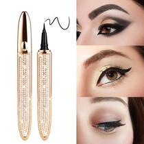 Self-adhesive Eyelash Glue Eyeliner Lash Glue Pen Liquid Eye