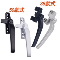 Window handle aluminum alloy window handle accessories turn push pull old-fashioned outer handle 38 casement window
