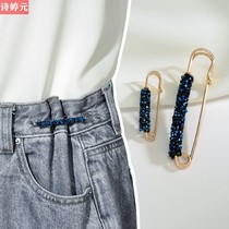 Waist artifact pants waist change small pin fixed clothes accessories anti-light brooch summer Women 2021 New Tide