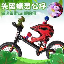 Childrens Balance Car Helmet Doll Dolls Handle Personality Decoration Doll Trail Bram Accessories