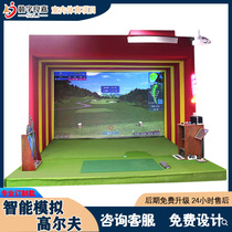 Indoor golf intelligent simulator experience hall Sports venue project Interactive large-scale entertainment equipment factory