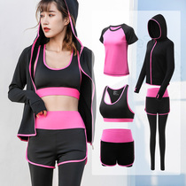 Yoga Clothes Five Sets Spring Summer Autumn Winter Season Clothing Speed Dry Anti-Sagging Professional Training Fitness Running Sports Suit Women