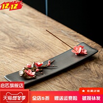 Ceramic lotus flower Flower incense insert thread incense insert base incense seat home creative sandalwood agarwood tray thread incense cut Incense Road