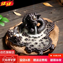 Reverse incense burner creative ceramic large ornamental ornaments indoor tea ceremony antique purple sandalwood incense burner incense