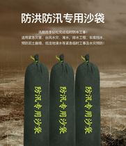 Special sandbags for typhoon prevention flood control and flood prevention Long strips of garage absorbent expansion bags Free of sand and water blocking sandbags waterproof
