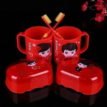 Wedding and festive supplies wedding couples wash cups soap box wedding wedding red toothbrush Red Tooth Cup red toothbrush