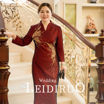 LEIDIRUO Latie Yan Kai wedding banquet toast mother dress long sleeve improved cheongsam