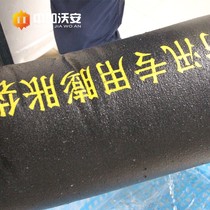 Absorbing expansion bag sandbag special water retaining flood control waterproof property sack emergency sandbag no sand artifact