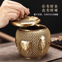 Pure copper tea pot copper five cattle household indoor insect-proof anti-moisture storage jar home living room creative gift ornaments