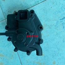 Foton Leivo European Leopard gB524 554 tractor Chaihuan Water Pump Xinchai 4102 Water Pump New T4105 Water Pump