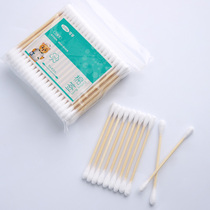 Kefu medical cotton swab Medical disposable bamboo stick double-headed ear-digging baby cotton swab Cosmetic cotton swab ear-digging