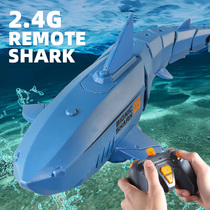 Childrens net red shark toy summer water swimming electric remote control fish model boy birthday gift xjcq